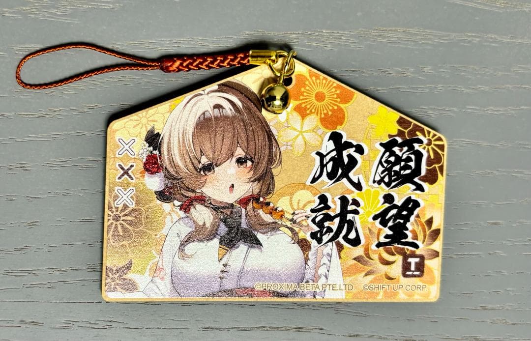 勝利の女神NIKKE ミニ絵馬ストラップセット ラピ リター ブレッディ