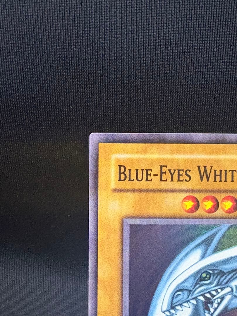 遊戯王 青眼の白龍 DPKB-EN001 英語版