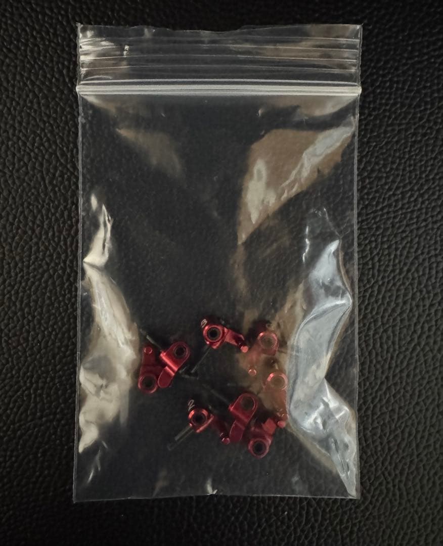 京商　ミニッツ　MS専用 ステアリングブロック MR-03 0度〜3度セット