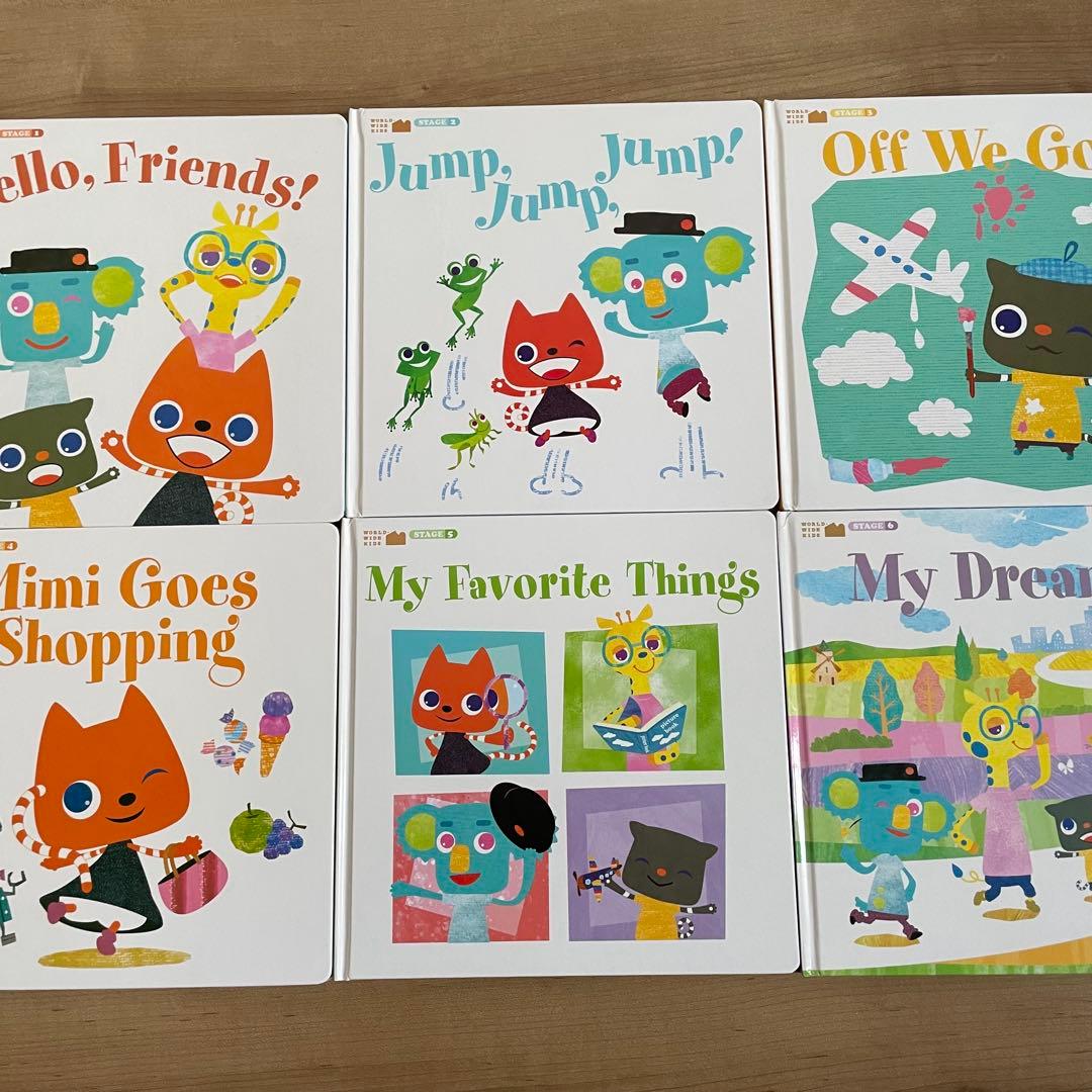 ワールドワイドキッズ 最新版 ほぼフルセット - メルカリ