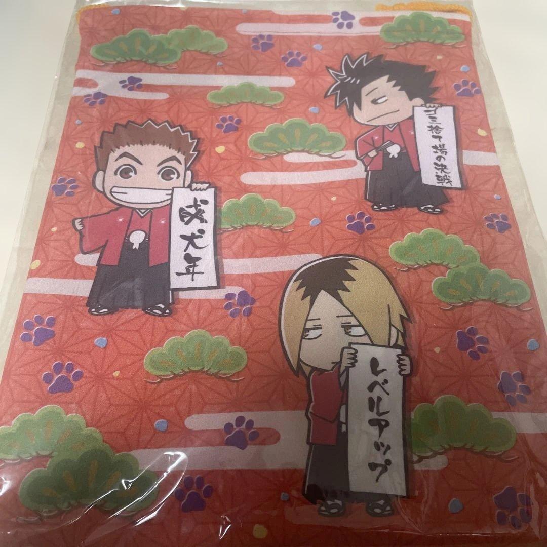 ハイキュー!! お年賀セット A音駒 ジャンプフェスタ限定