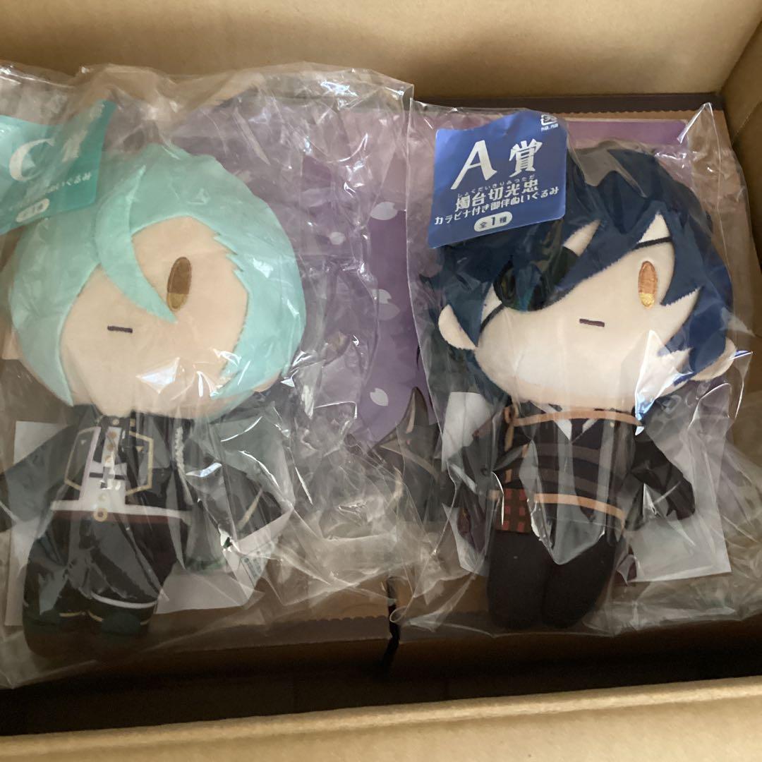 刀剣乱舞　6点　ラビこれ　ぬいぐるみ　ネックストラップ　特典ポスター