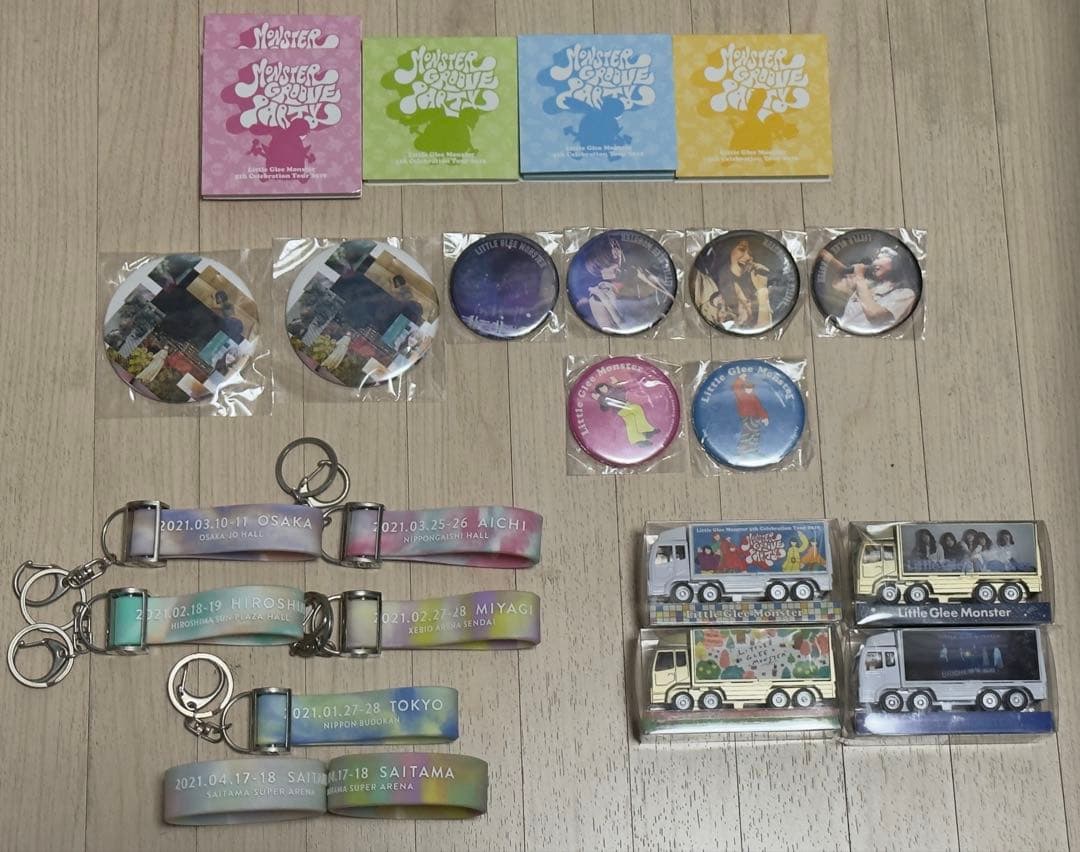LittleGleeMonster リトグリ 昔のグッズセット
