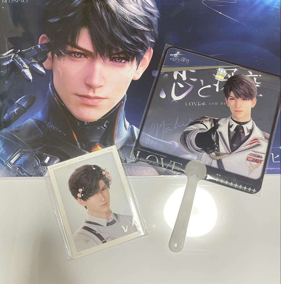 TGS2025東京ゲームショー 恋と深空7点セット　マヒル 世界中で大人気の恋愛シミュレーションゲーム『恋と深空』が6/8（日