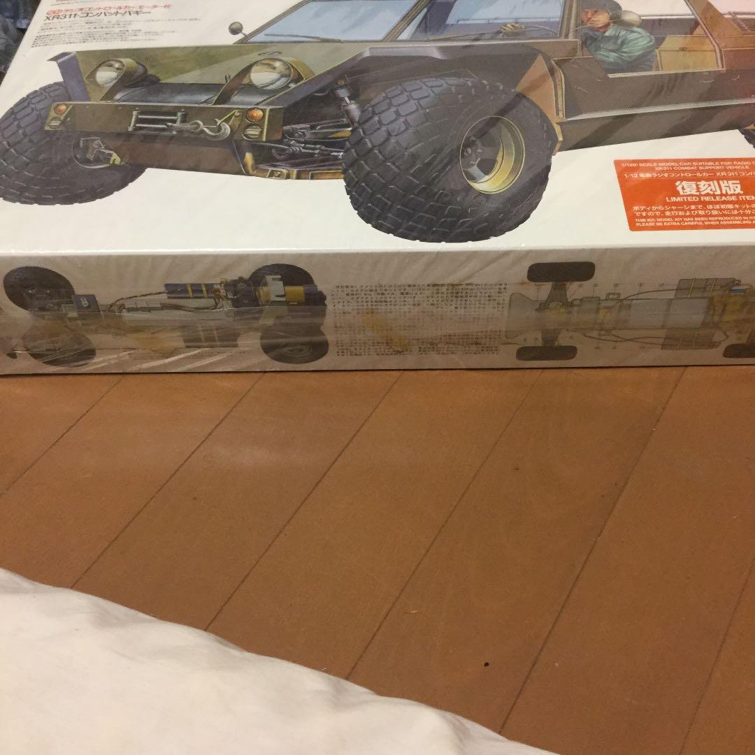 タミヤ　12分の1 コンバットバギー　XR311 極美品‼️ 希少❣️
