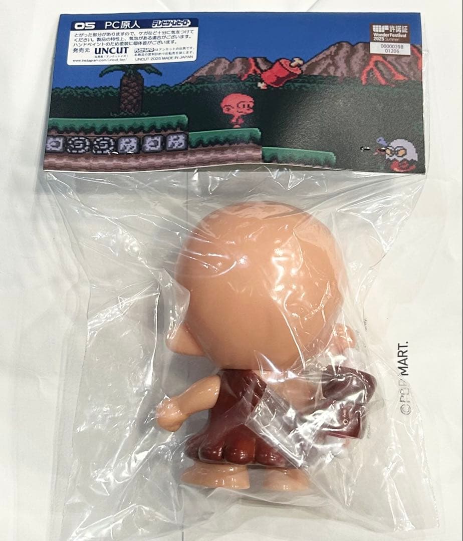 新品 UNCUT PC原人 ソフビ ワンフェス2025S ファミコン - メルカリ