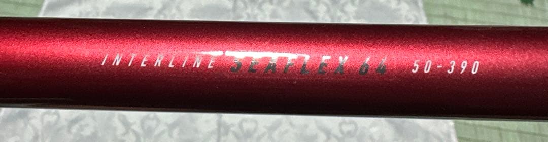 ダイワ　インターラインロッド インターライン 岬(ロッド)｜DAIWA