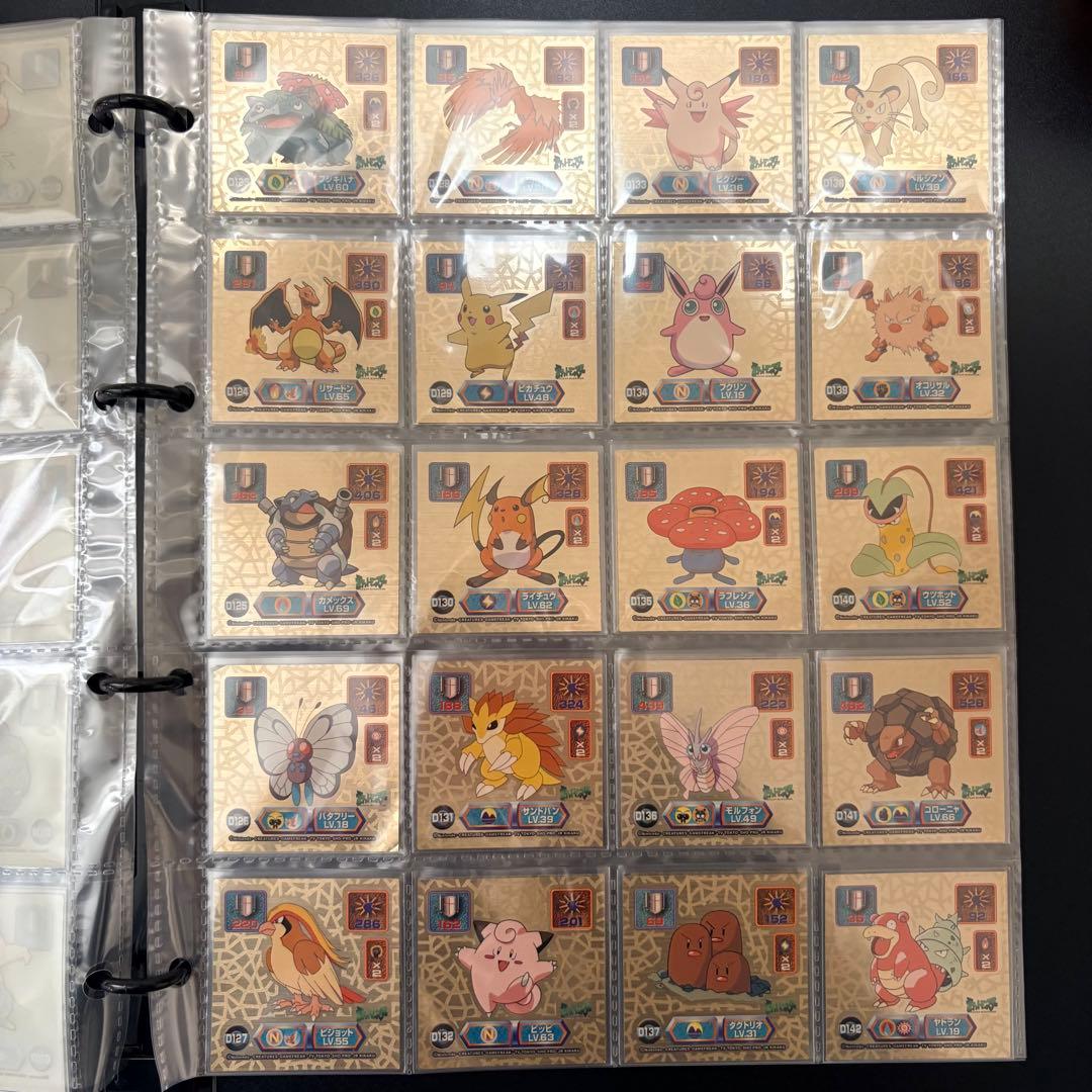 ❹ Pokémon 最強シール烈伝 スーパーDXゴールド