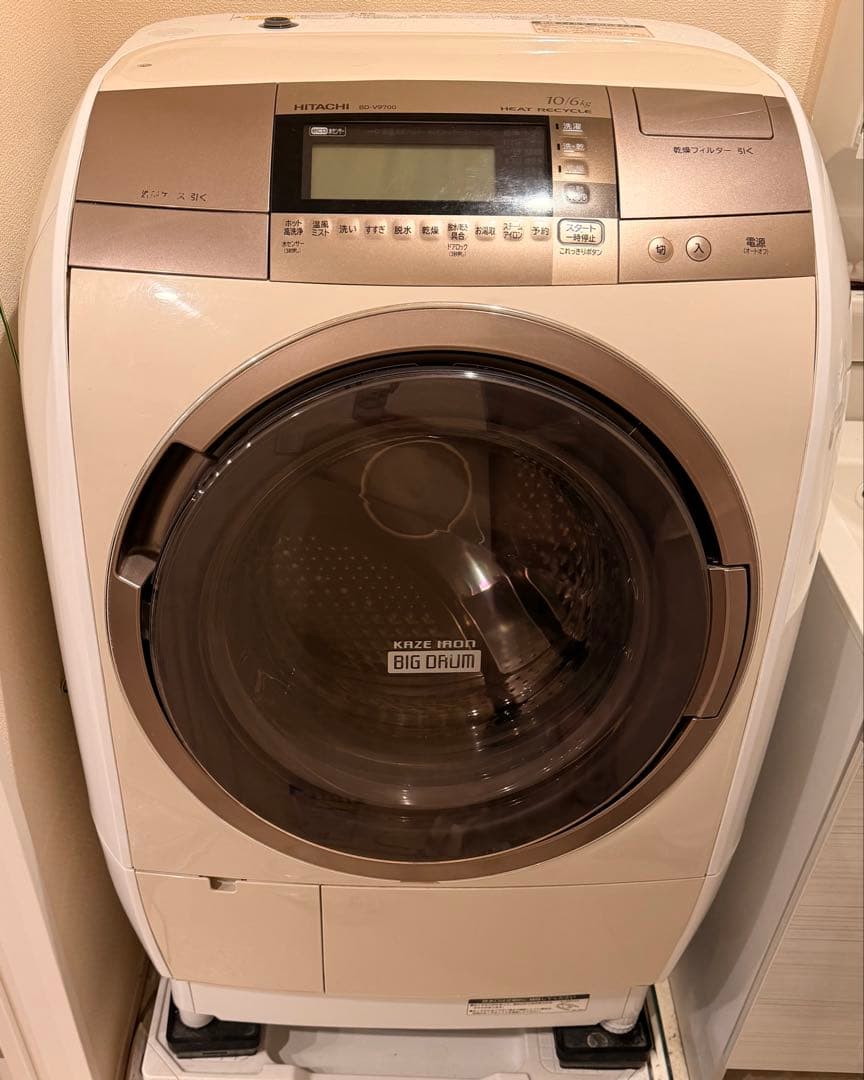 日立 HITACHI ビッグドラム BD-V9700 シャンパン 右開き - メルカリ