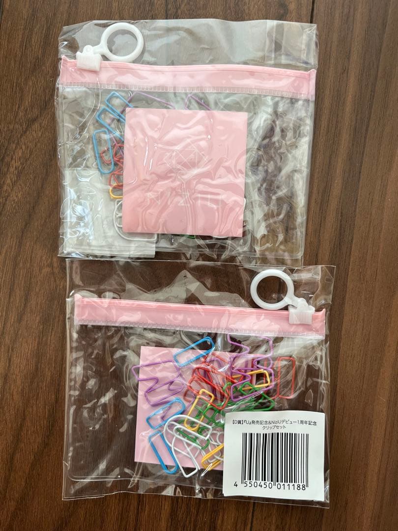 NiziU グッズ色々