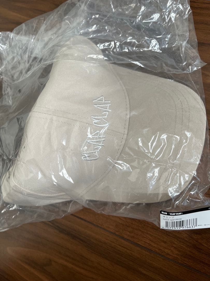 NiziU グッズ色々