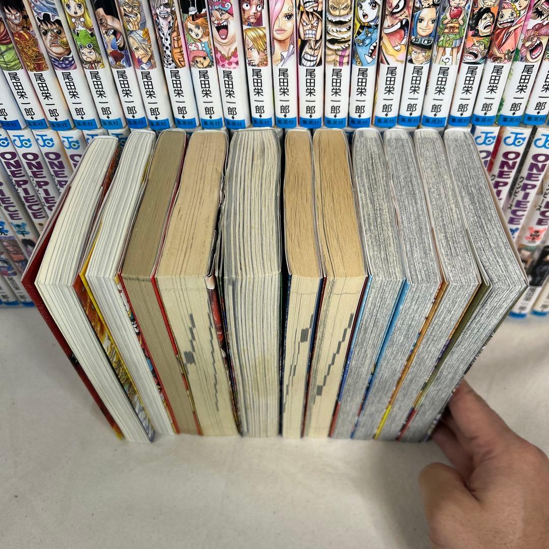 匿名配送】 ワンピース 1-113巻 全巻 ONEPIECE 全巻セット - メルカリ
