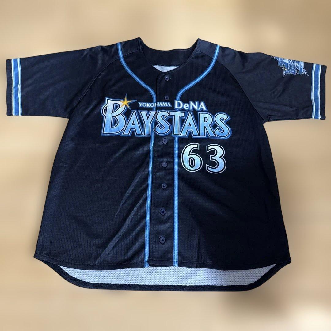横浜DeNAベイスターズ 梶谷 実使用 ビジターユニフォーム 2018f*a様