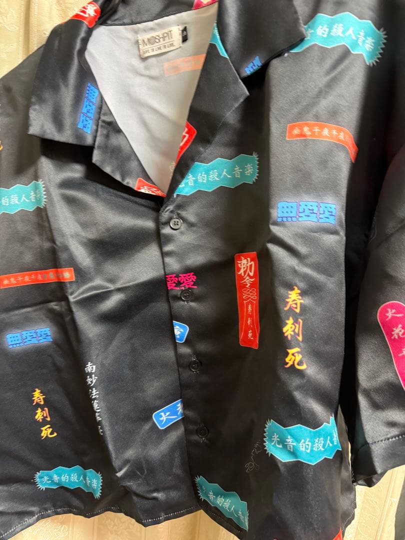 スサシ　セットアップ　SPARK!!SOUND!!SHOW!! MOSHPIT