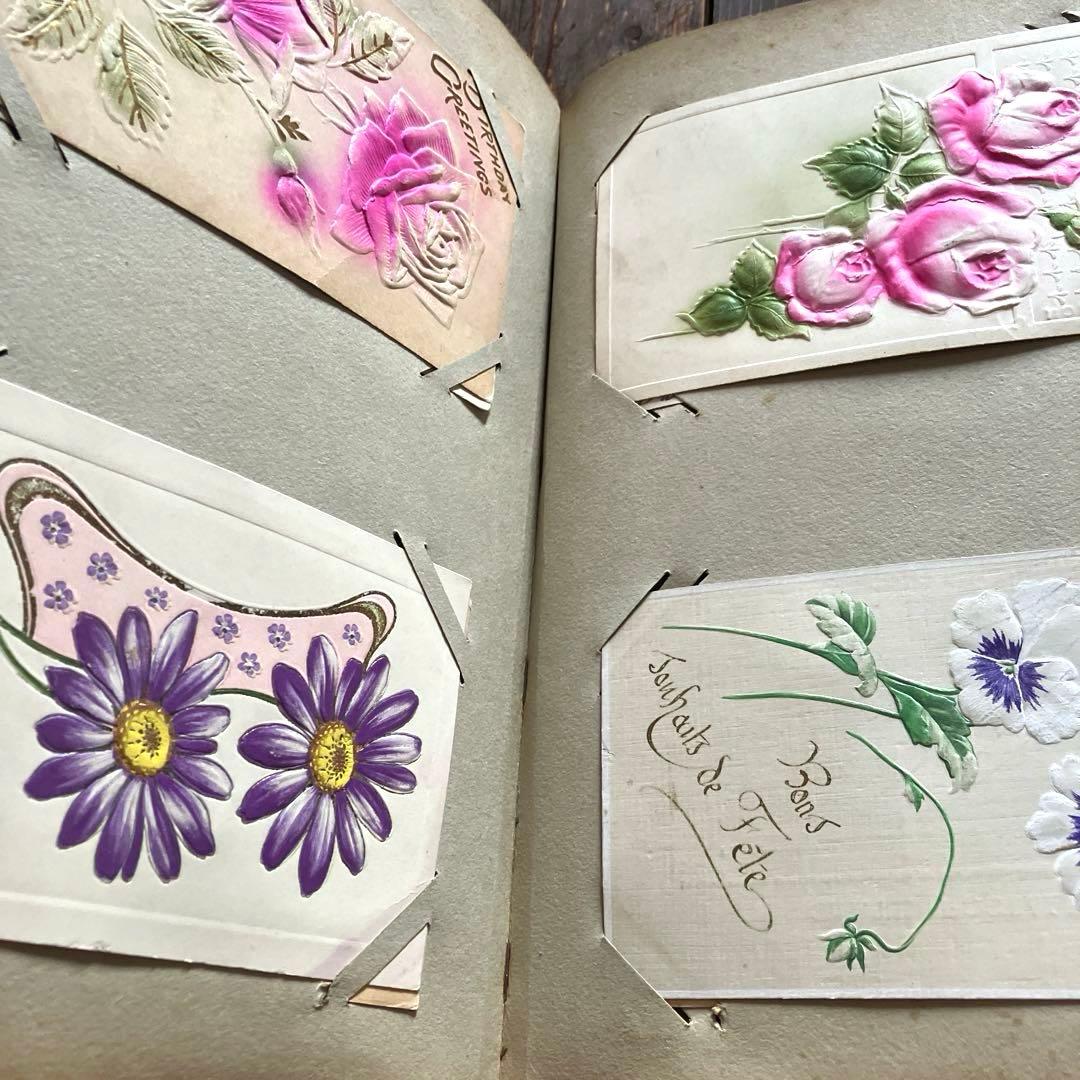 イギリスアンティークポストカードアルバム 薔薇好きさんへ フランス