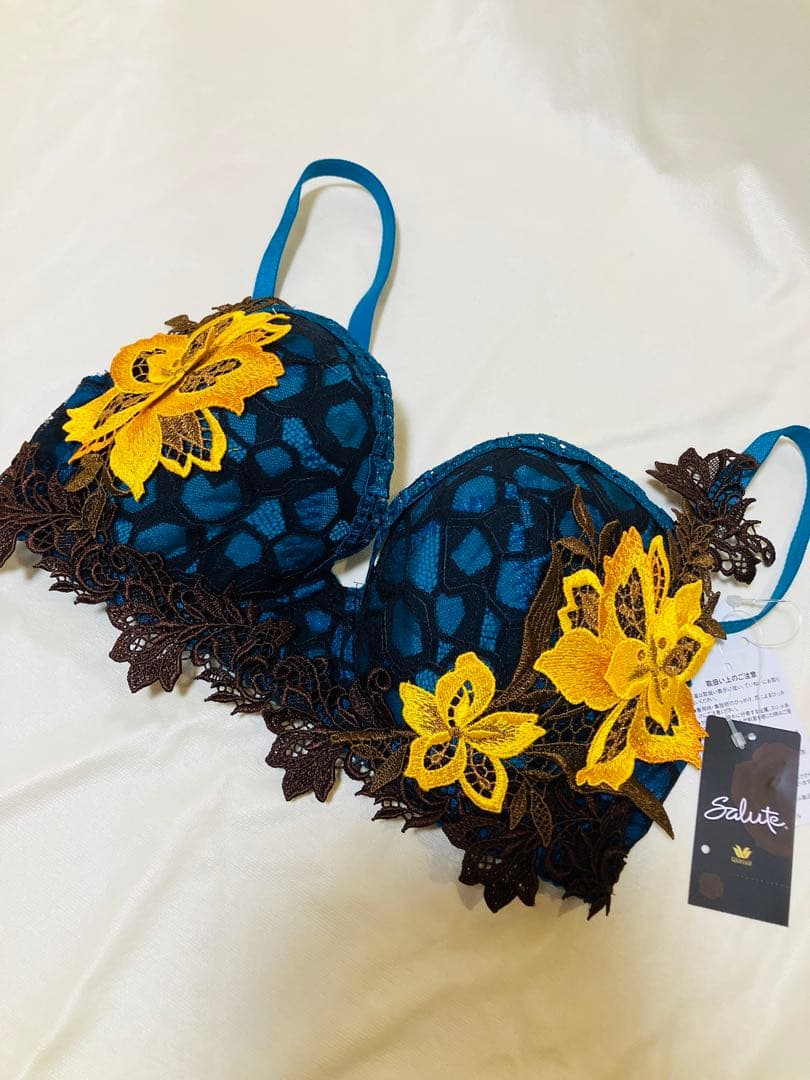 サルート 44グループ ケニア 3点セット F70/M 新品タグ付