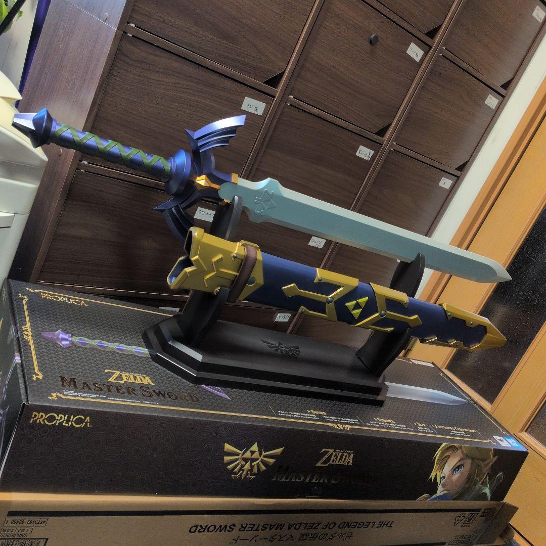 ゼルダの伝説 マスターソード　PROPLICA プロプリカ