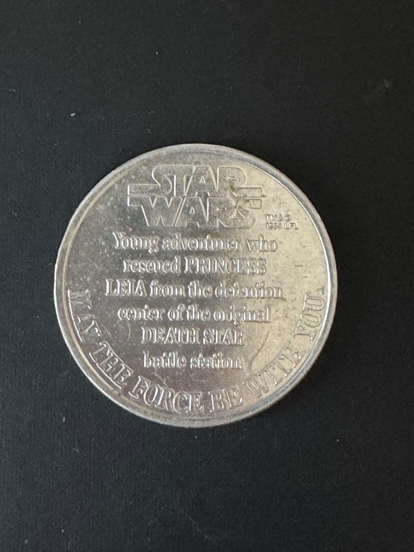 スターウォーズ1984 Luke Skywalker