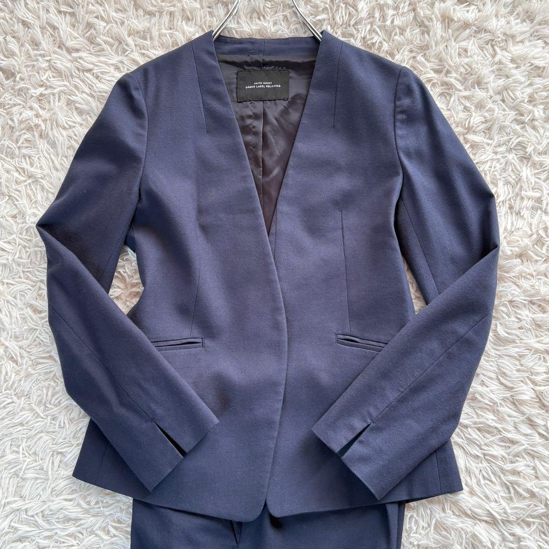 グリーンレーベルリラクシング サキソニー パンツセットアップ 濃紺 上