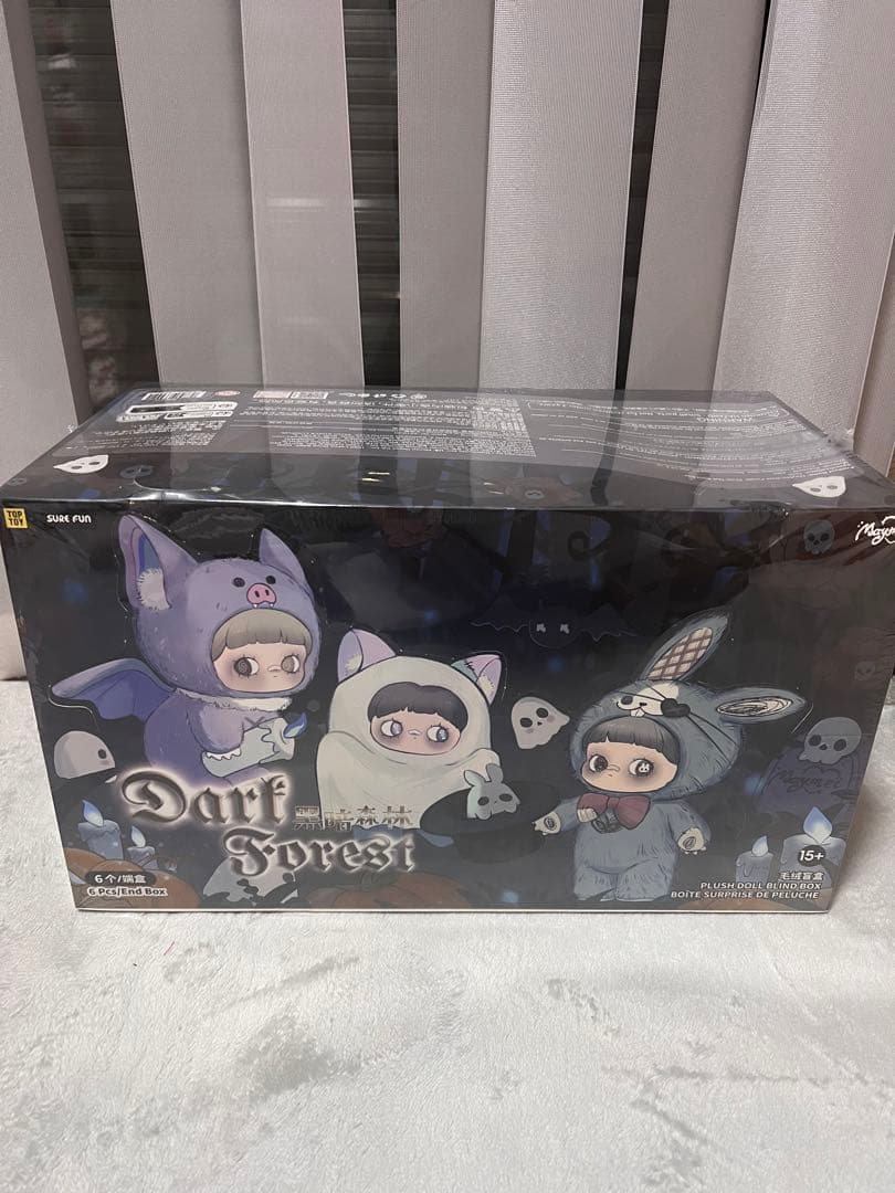 【コンプリート】 MayMei ダークフォレスト アソート 6個 シュリンク付き