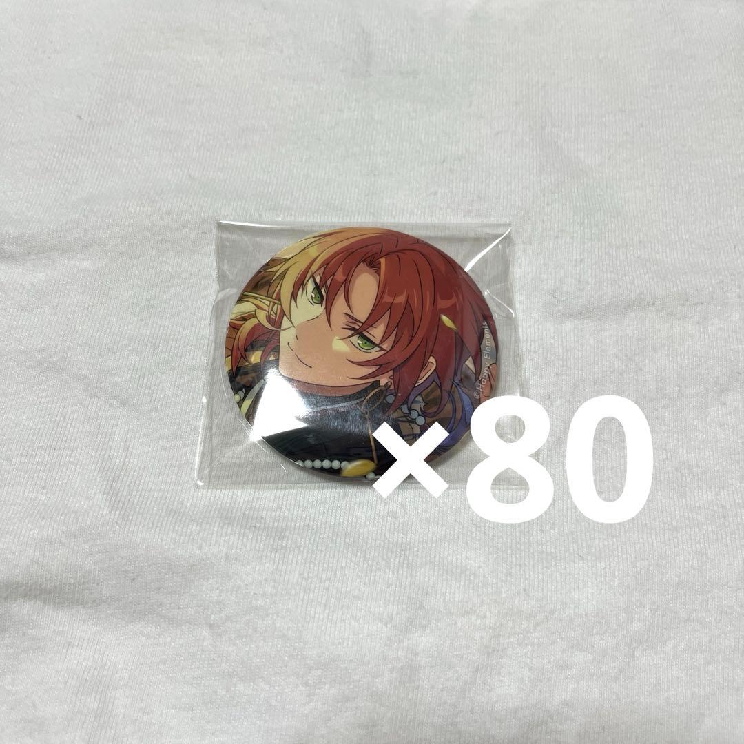 あんスタ 月永レオ テーマスカウト缶バッジ 2021 winter idol 新商品情報】 ✨テーマスカウト缶バッジ［2021 WINTER