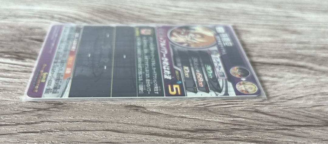 ✴︎覚醒した伝説の戦士✴︎孫悟空 ドラゴンボールヒーローズ BM3-SEC2