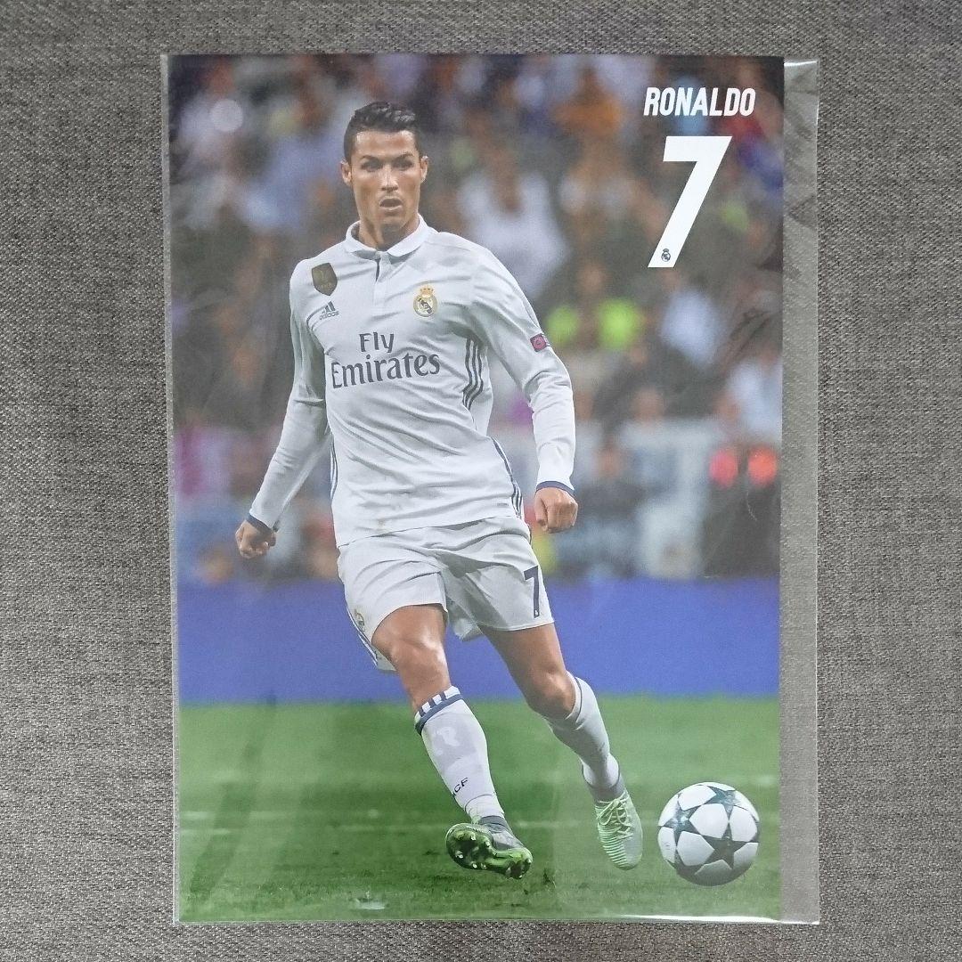 【大判A4サイズ】クリスティアーノ・ロナウド レアルマドリード ポルトガル代表 大判A4サイズ】クリスティアーノ・ロナウド レアルマドリード