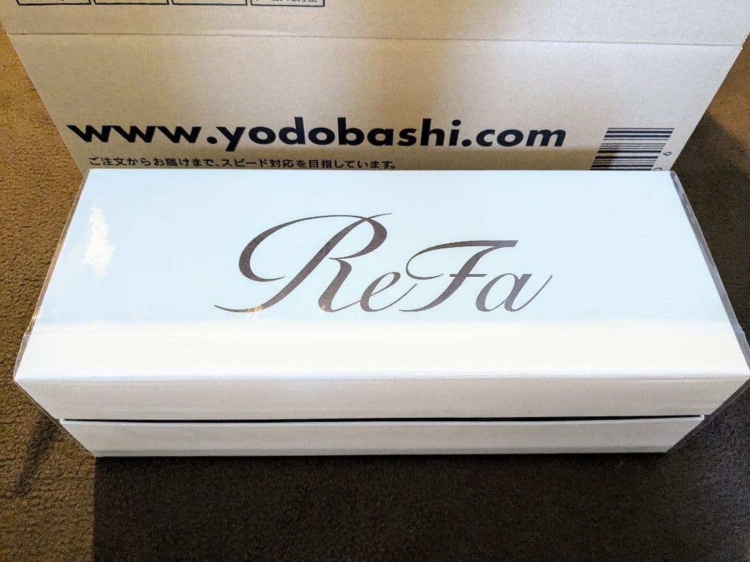 新品未開封】リファ ファインバブル U／シルバーの通販はau PAY