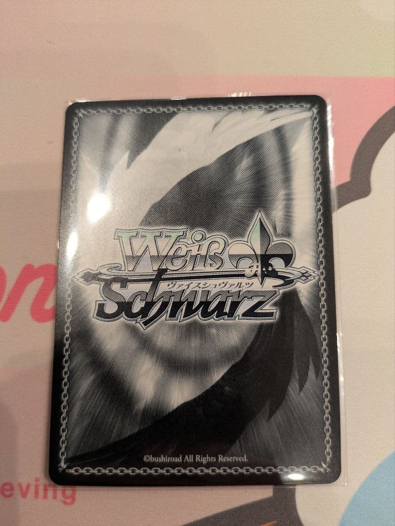 WS サクラ、すすめ！サクラバクシンオー SP - メルカリ