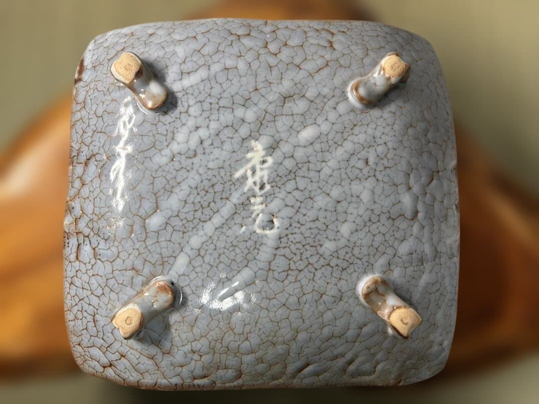 未使用 四方皿 志野 佐藤康元 貫入 - メルカリ