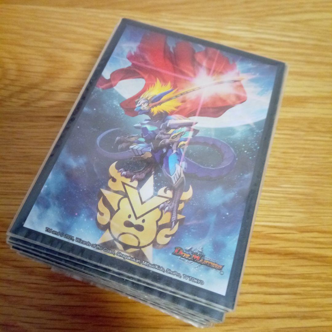 引退品　5cガイアッシュモルト（ドラグハートつき)＋おまけ