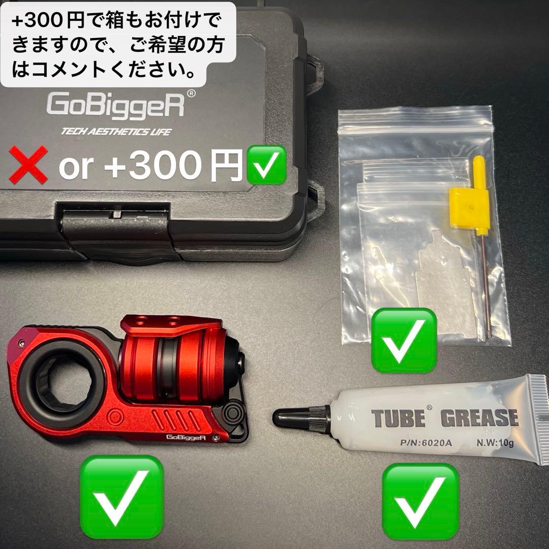 「正規品」GoBiggeR Sinian アルミ　フィジェットトイ　音叉　EDC