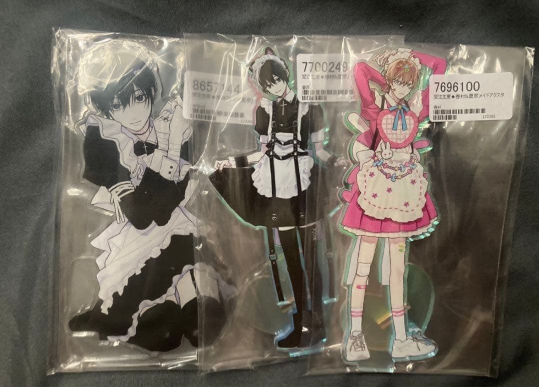 春夏秋冬系男子 アクスタ ヤマダ 春村 夏彦 - メルカリ