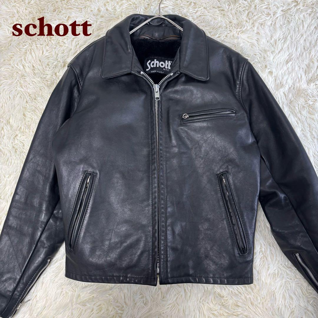 美品✨schott 642 レザージャケット シングルライダース 牛革 40 黒