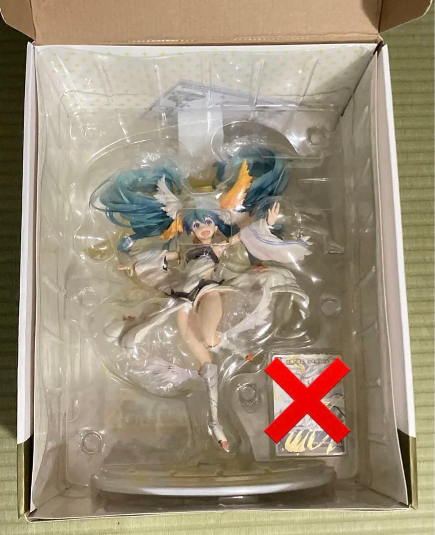 太陽の巫女タマヨリヒメ フィギュア カード付き