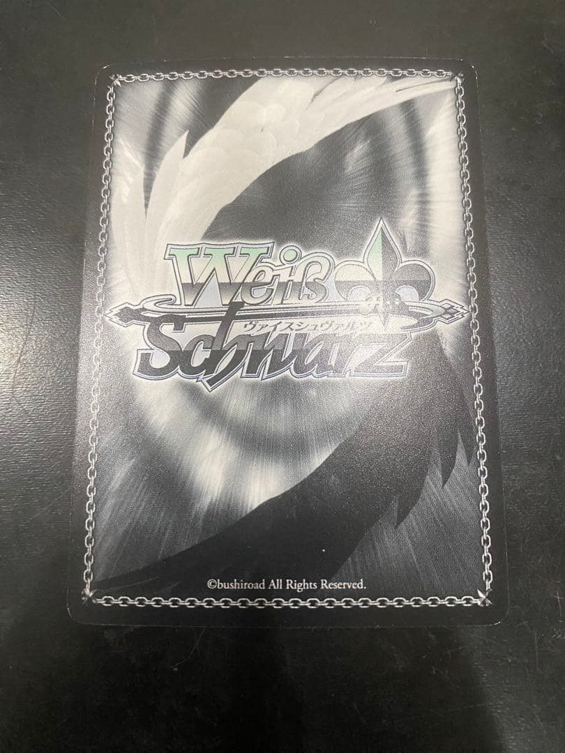 ヴァイスシュヴァルツ SSP サイン 津島善子 未来の僕らは知っている