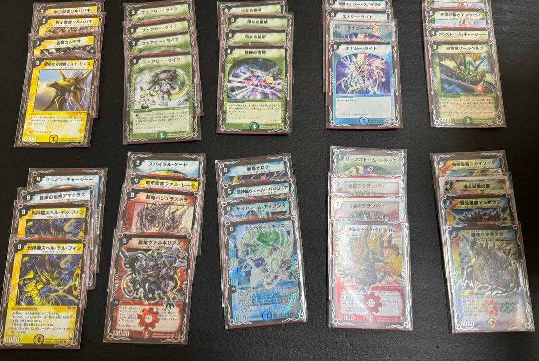 【デュエマ】デッキ×10 まとめ売り