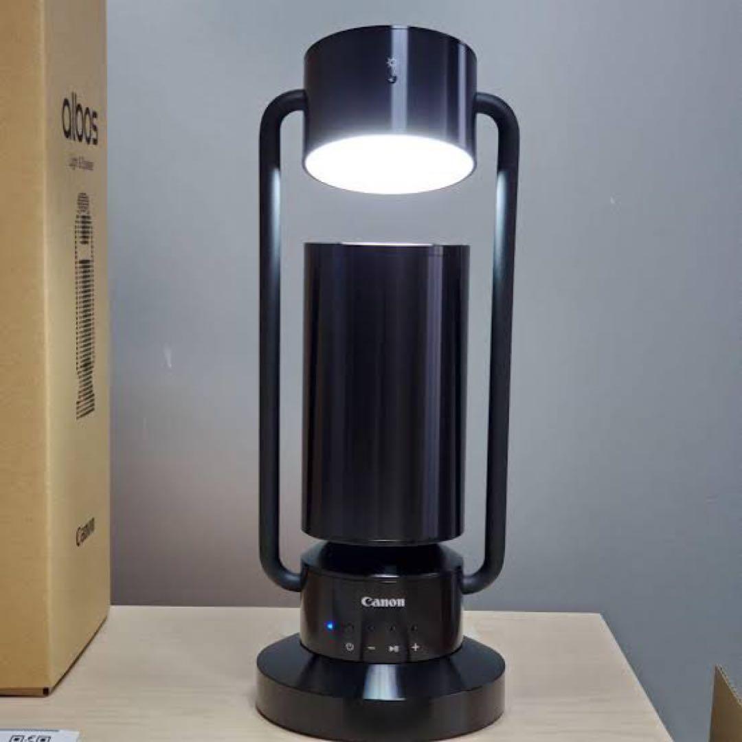 【美品】キャノン Canon アルボス albos ライト&スピーカー 音と光で空間を演出するスポットライト型アルミスピーカー“albos Light