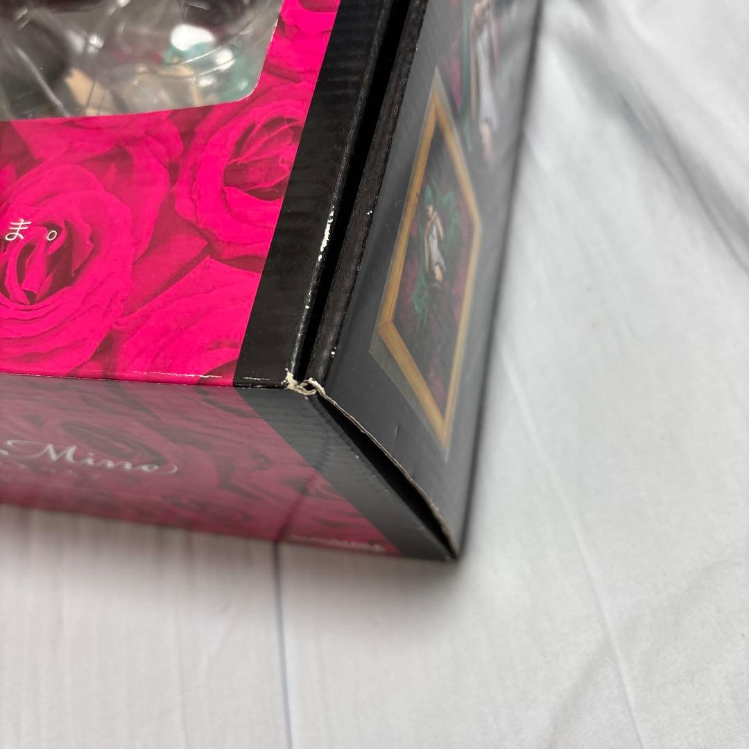 初音ミク　ワールド　イズ　マイン