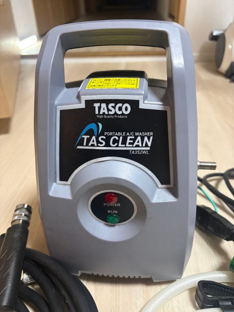 イチネンTASCO TA352WL ジャンク - メルカリ