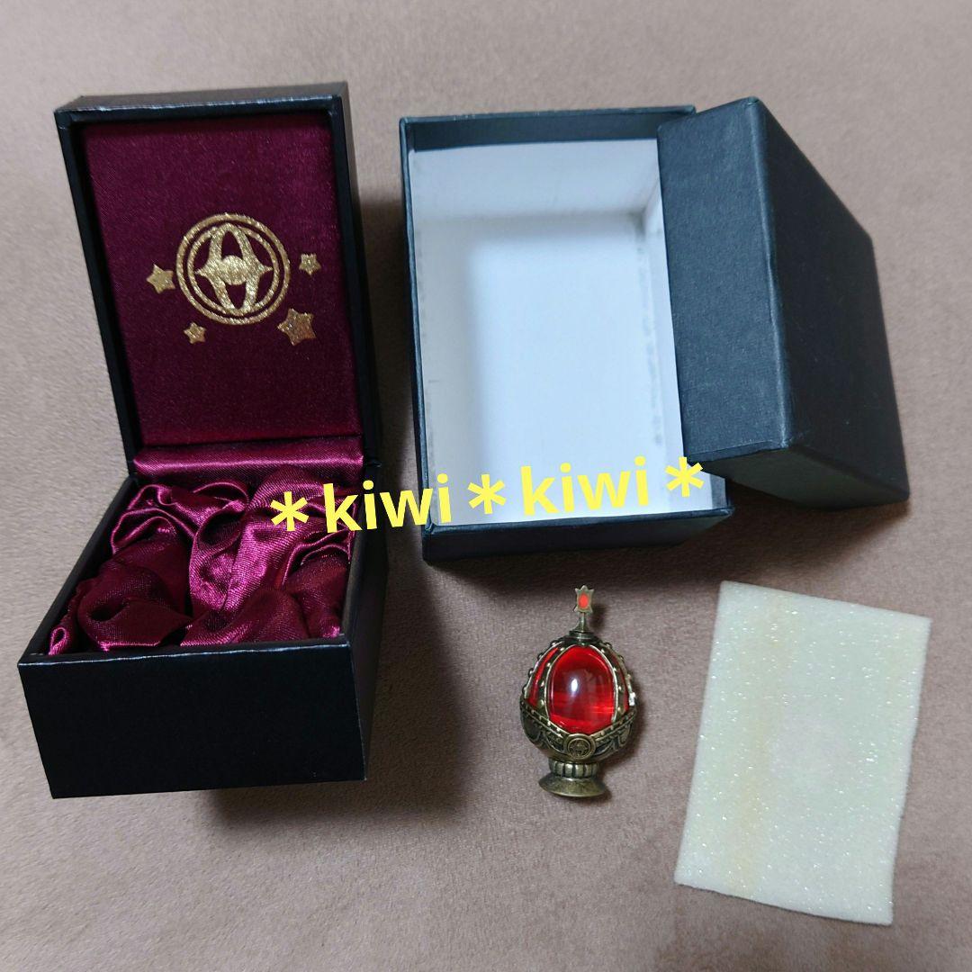 ソウルジェム レプリカ 佐倉杏子ver. まどマギ ムービック