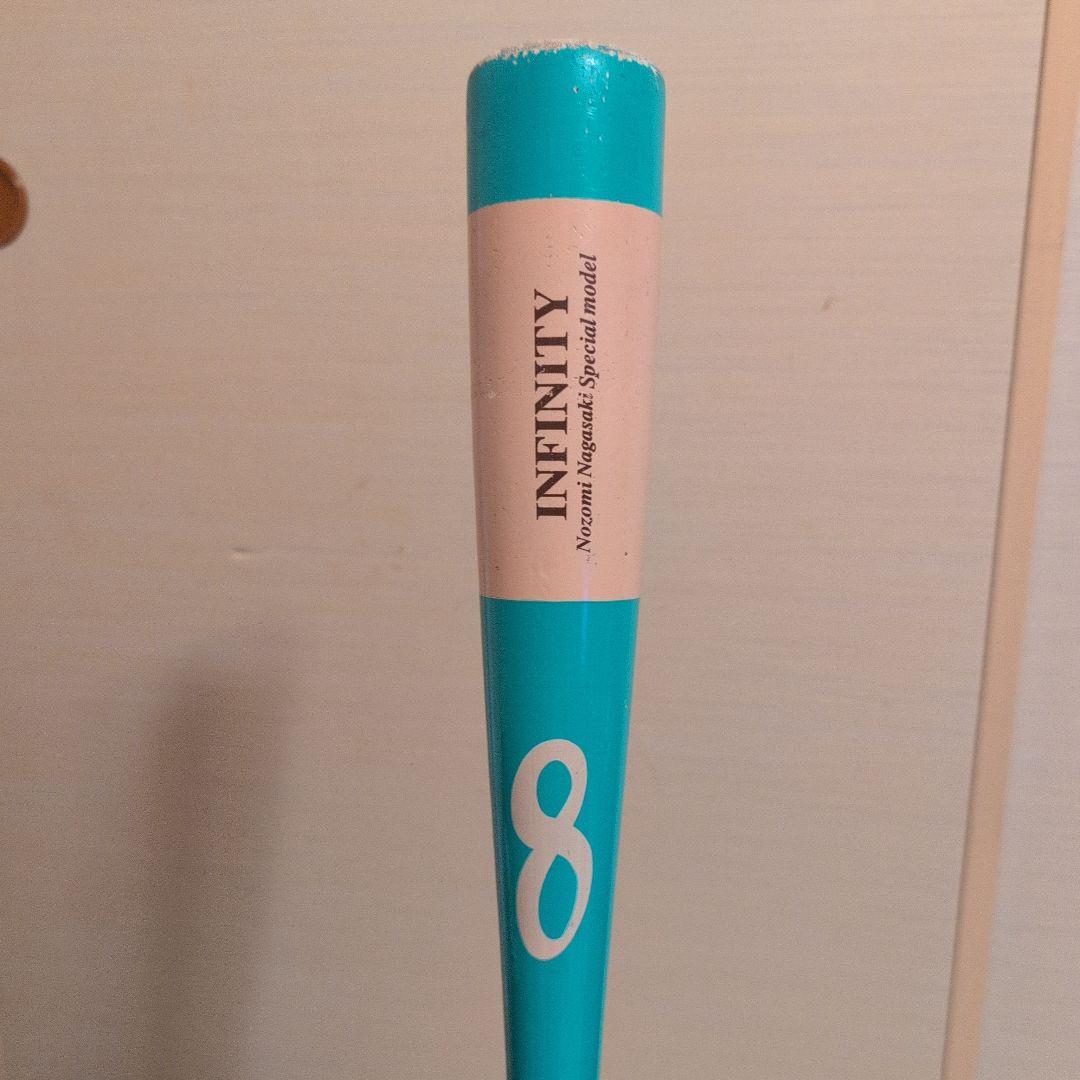 最終値下げ　500本限定　INFINITY バット 長崎望未スペシャルモデル