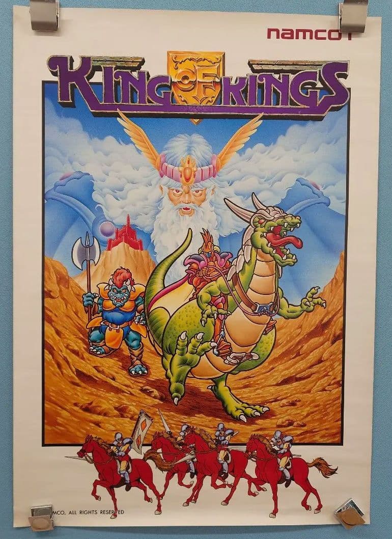 ナムコ キング オブ キングス ファミコン ポスター キングオブキングス: 魔王への挑戦 - Tommy's blog
