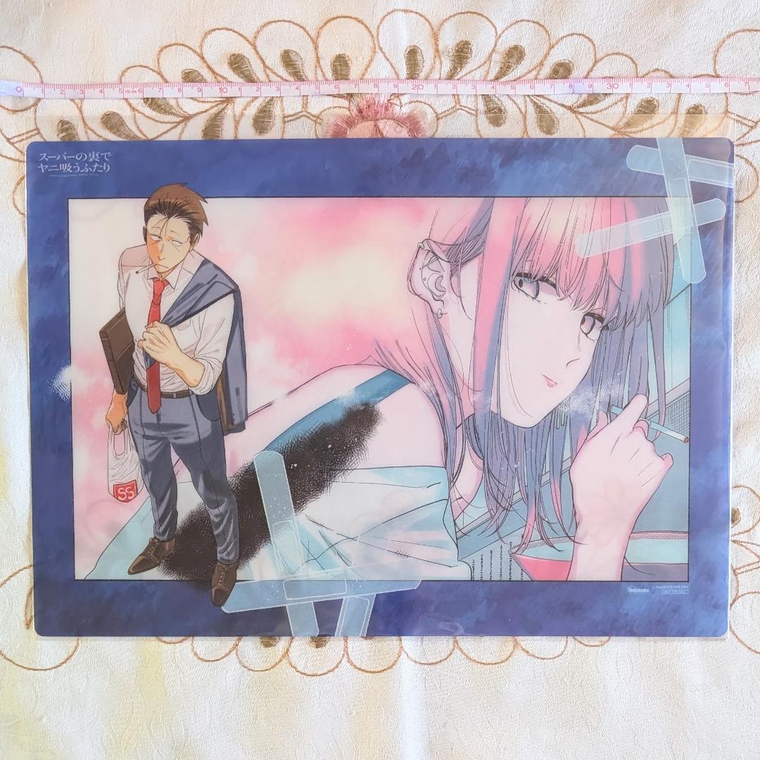 スーパーの裏でヤニ吸うふたり デスクマット メロンブックス 漫画祭り 2025