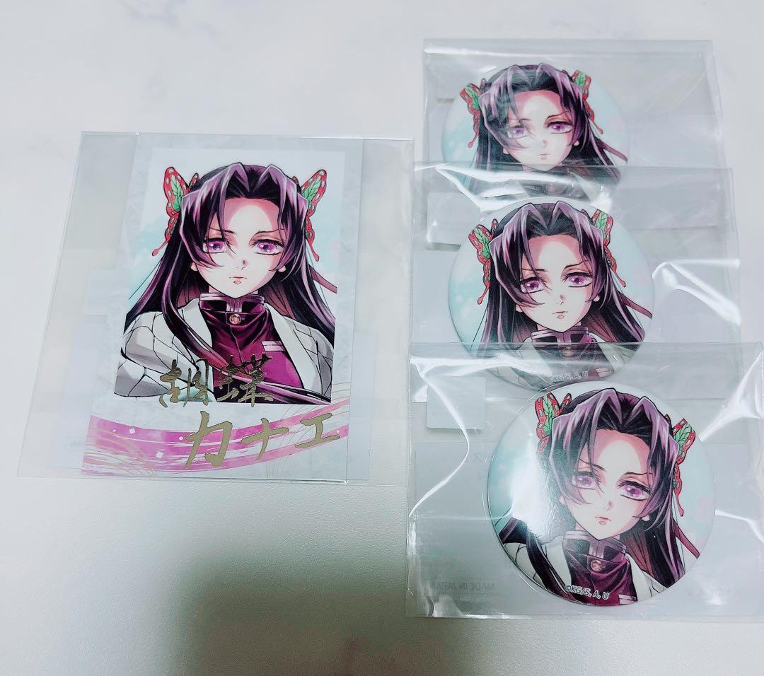 鬼滅の刃 WEBSHOPくじ 箔押し チェキ 缶バッジ カナエ - メルカリ