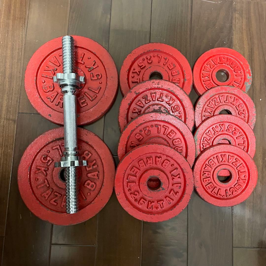 ダンベルプレートセット 楽天市場】【楽天1位】ダンベルプレート 穴あき 2.5kg 2枚セット 穴径