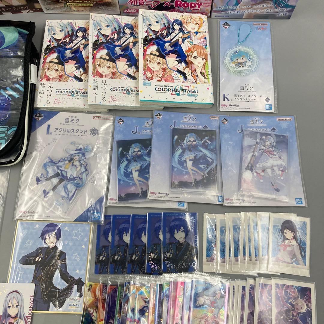 ★初音　まとめ売り　100点以上