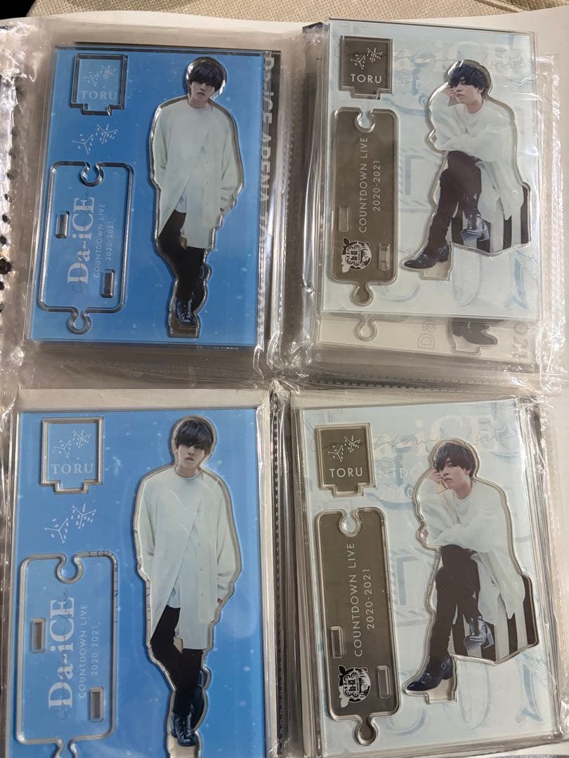 Da-iCE 岩岡徹 アクスタまとめ