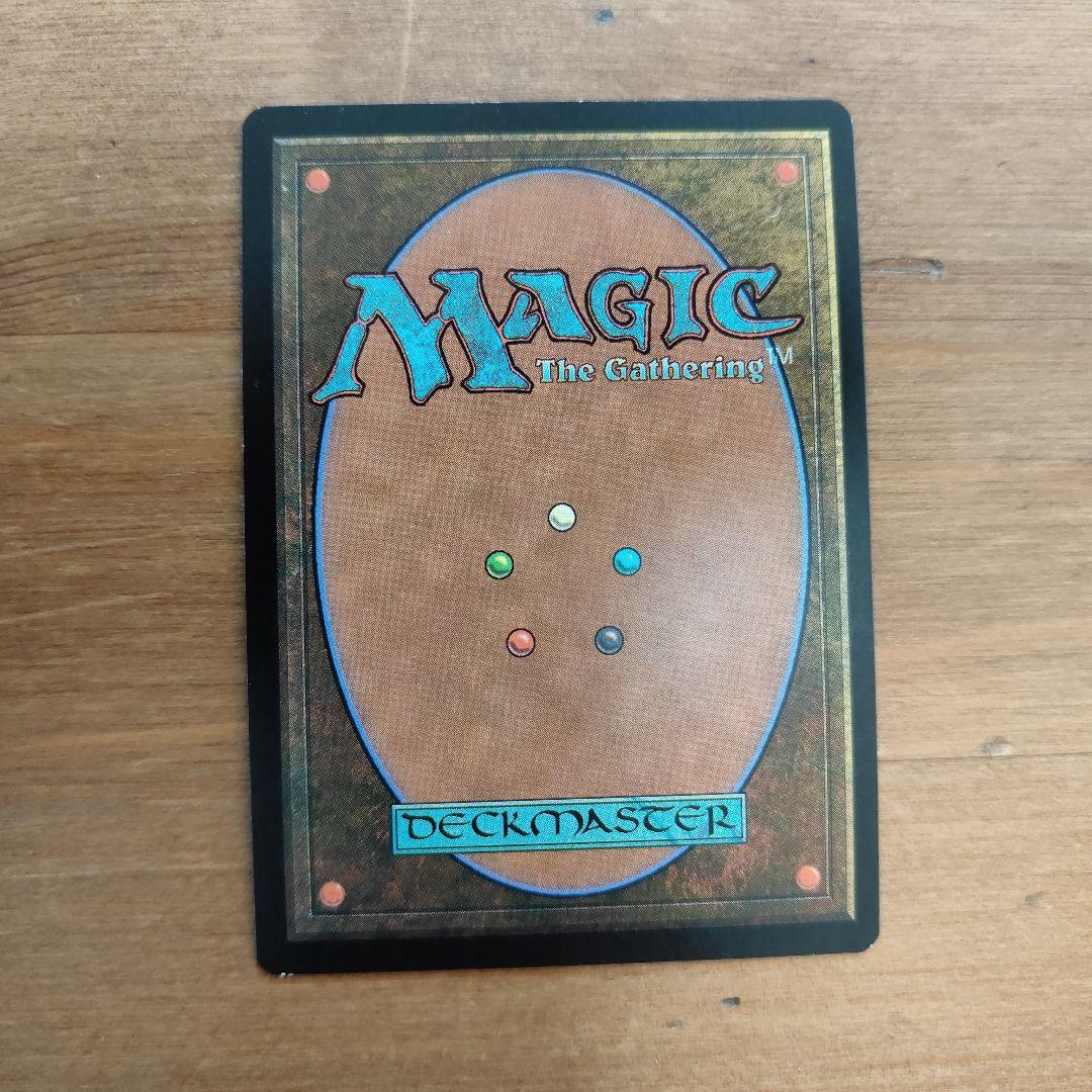 暗黒の儀式　foil　Dark Ritual MTG マスクス