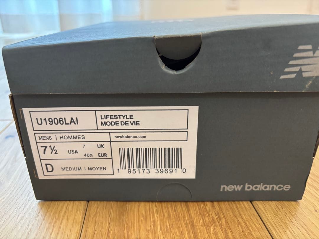 New Balance U1906LAI 25.5cm 新品・未使用